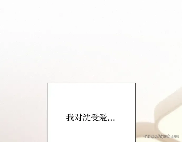 第44话 第104页