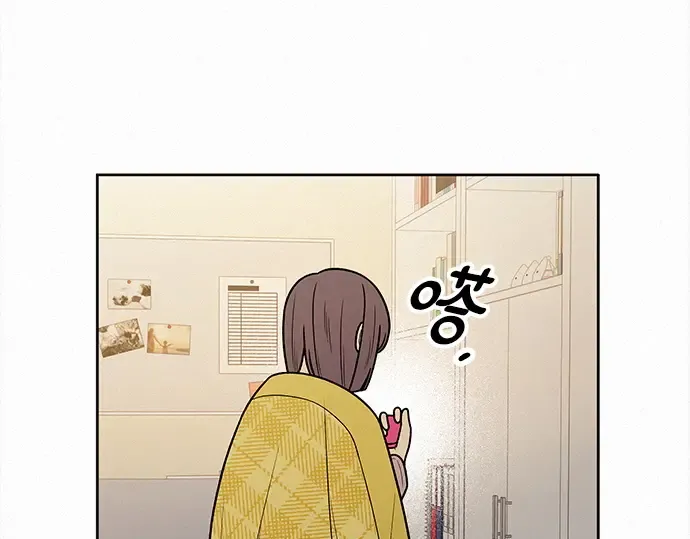 第44话 第110页