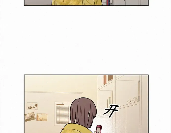 第44话 第111页