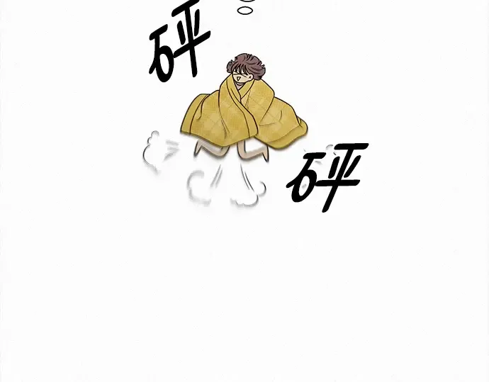第44话 第116页