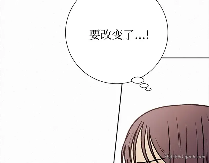 第44话 第120页
