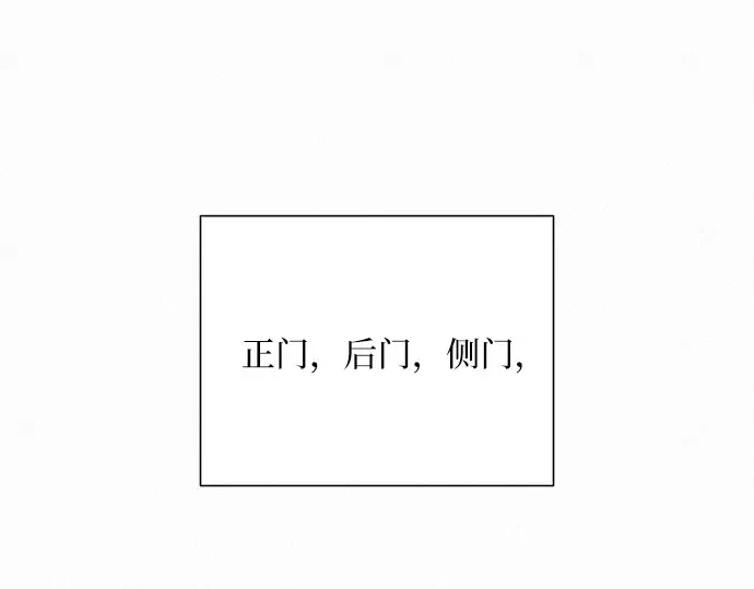 第44话 第131页
