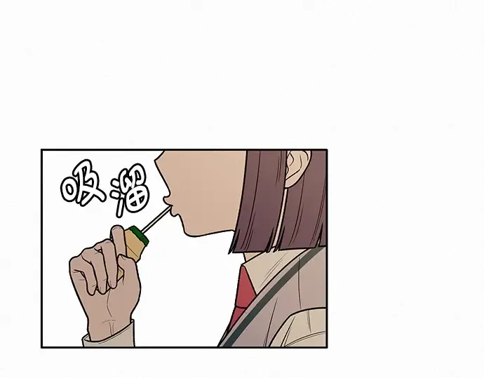 第44话 第151页