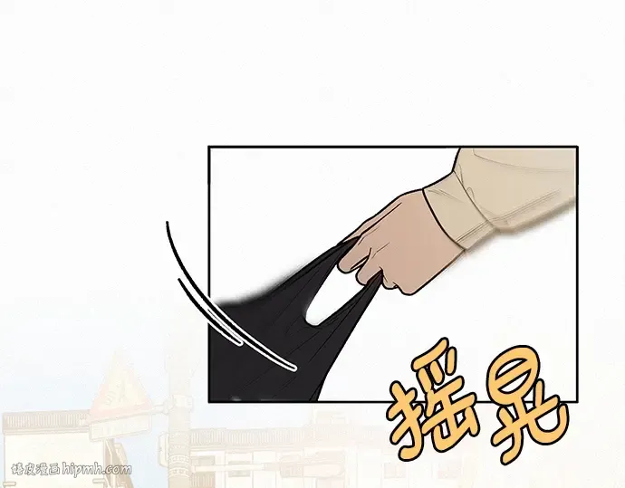 第44话 第152页