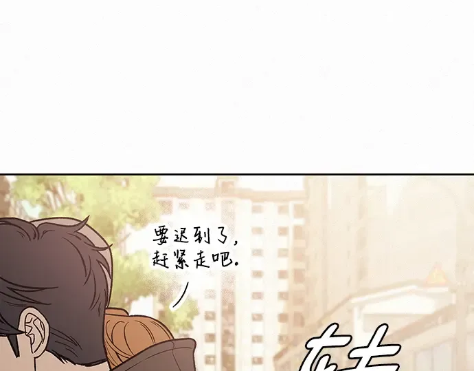 第44话 第169页