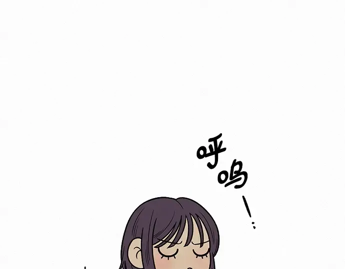 第44话 第174页