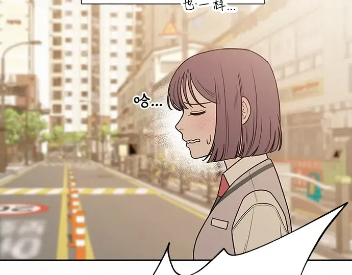 第44话 第189页