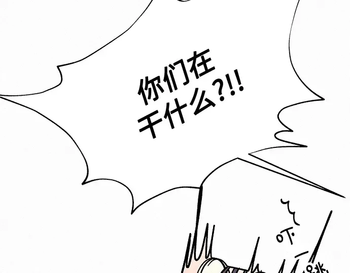 第44话 第190页