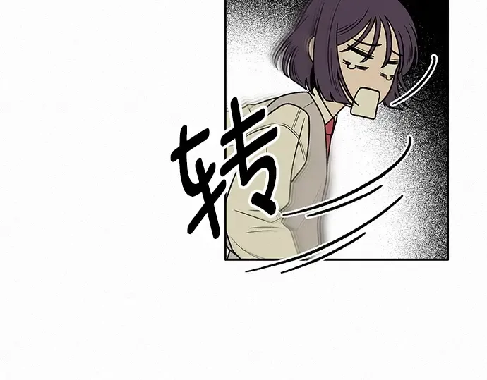 第44话 第198页