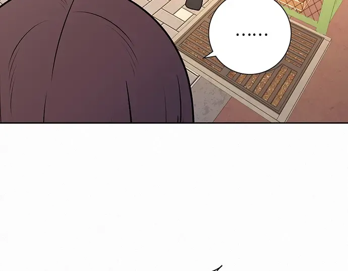 第44话 第201页