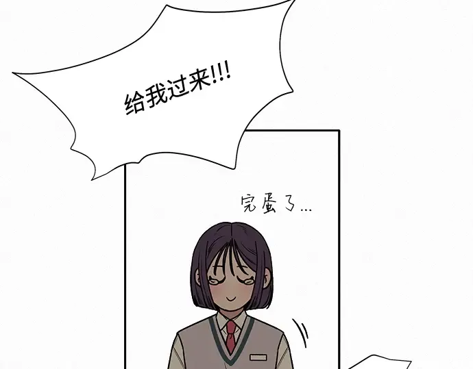 第44话 第202页