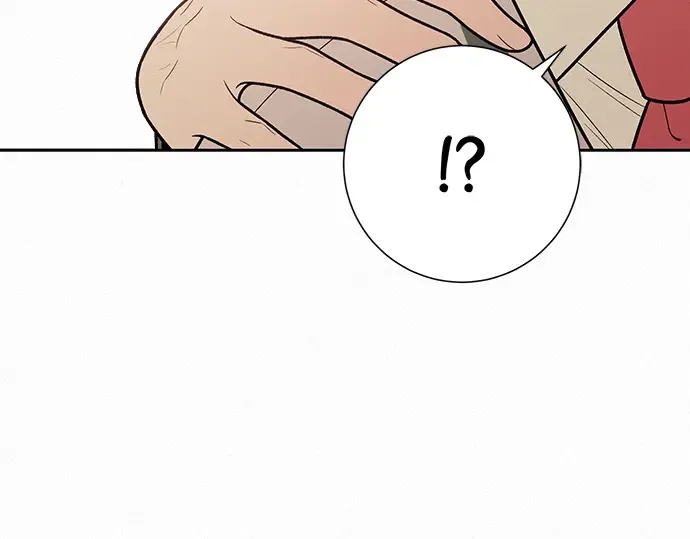 第44话 第206页