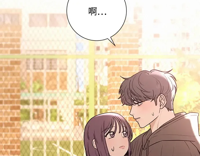 第44话 第227页