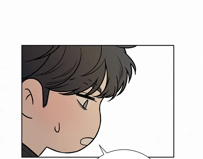 第44话 第231页