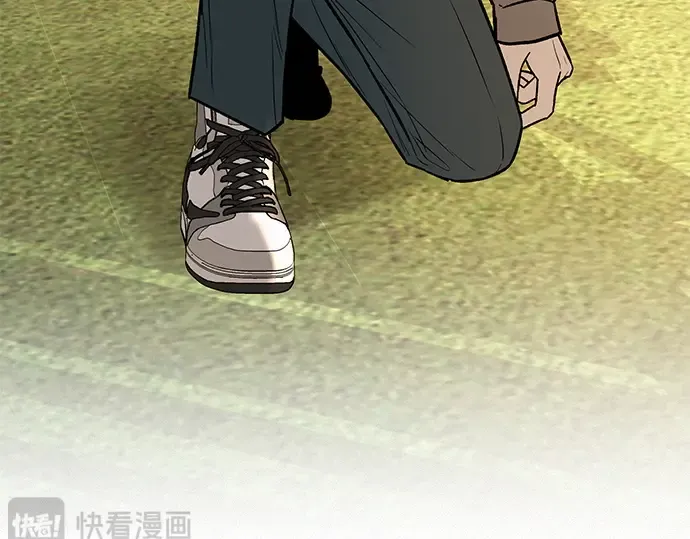 第44话 第241页