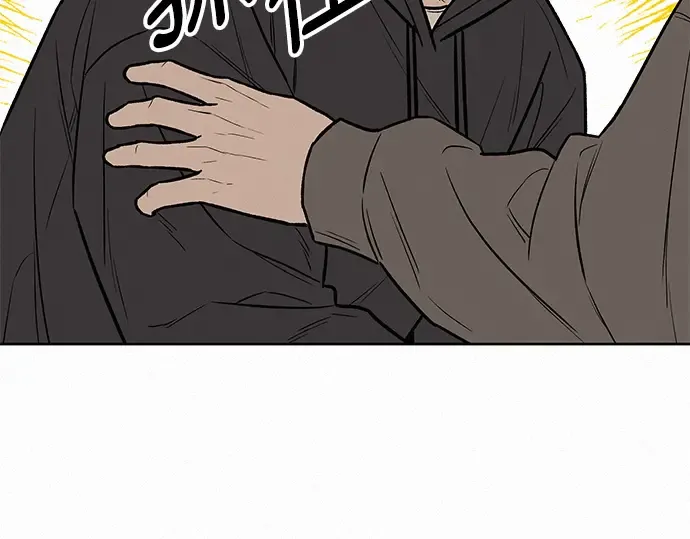 第44话 第245页