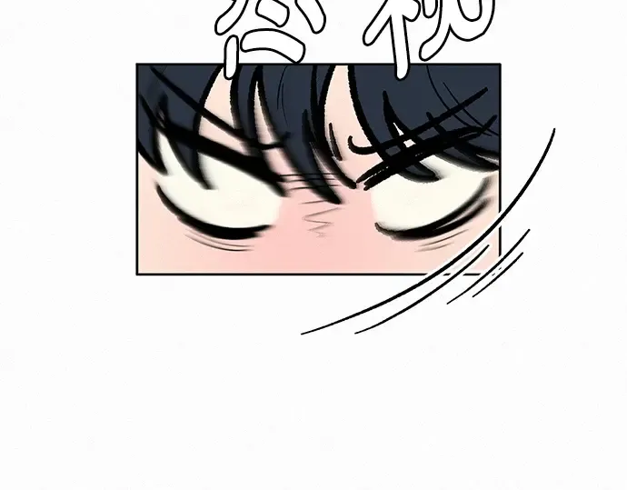 第44话 第252页
