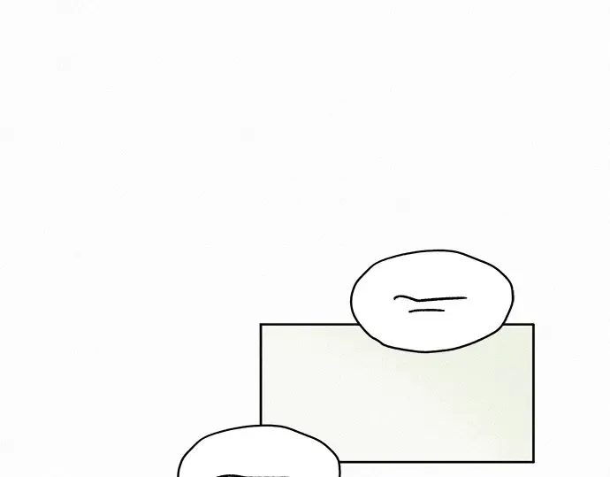 第44话 第262页