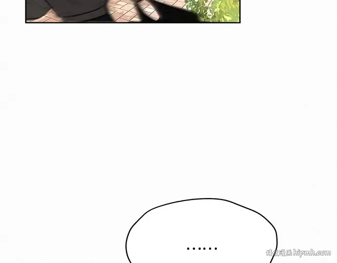 第44话 第264页