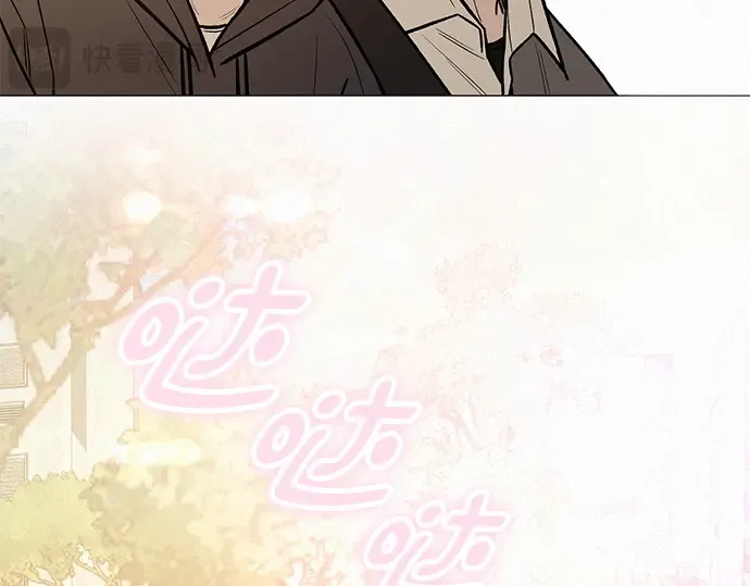 第44话 第266页