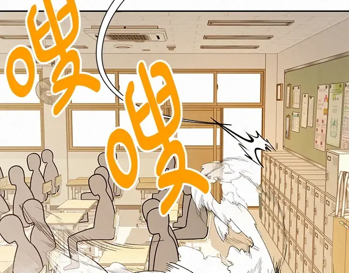 第45话 第30页