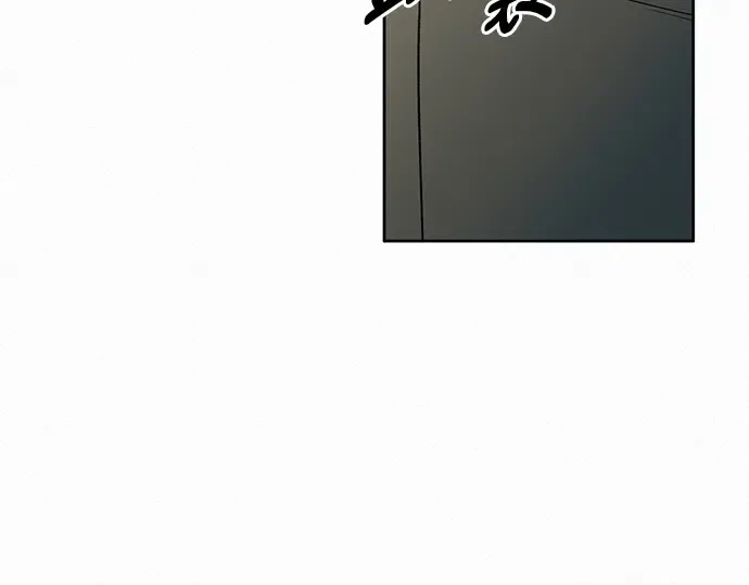 第45话 第34页