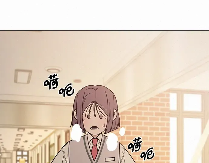 第45话 第43页