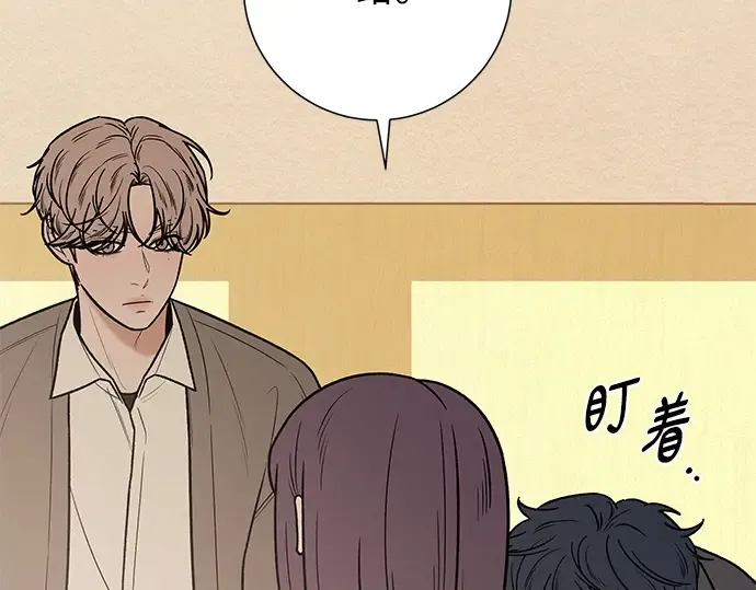 第45话 第63页