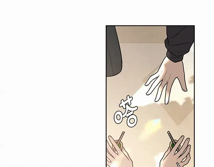 第45话 第70页