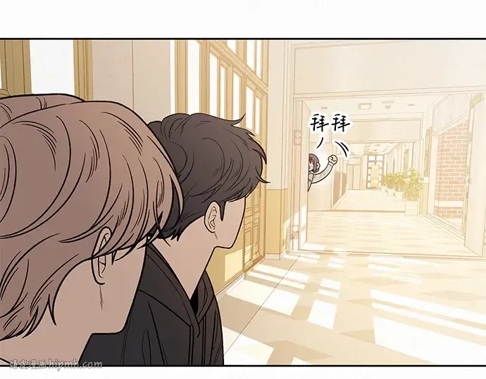 第45话 第72页