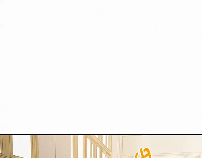 第45话 第73页