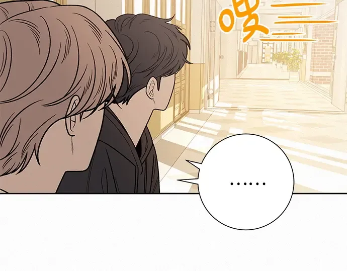 第45话 第74页