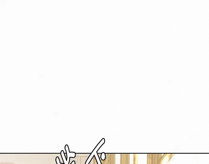 第45话 第81页