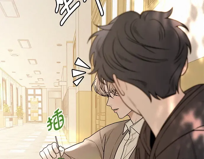 第45话 第82页