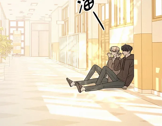 第45话 第100页