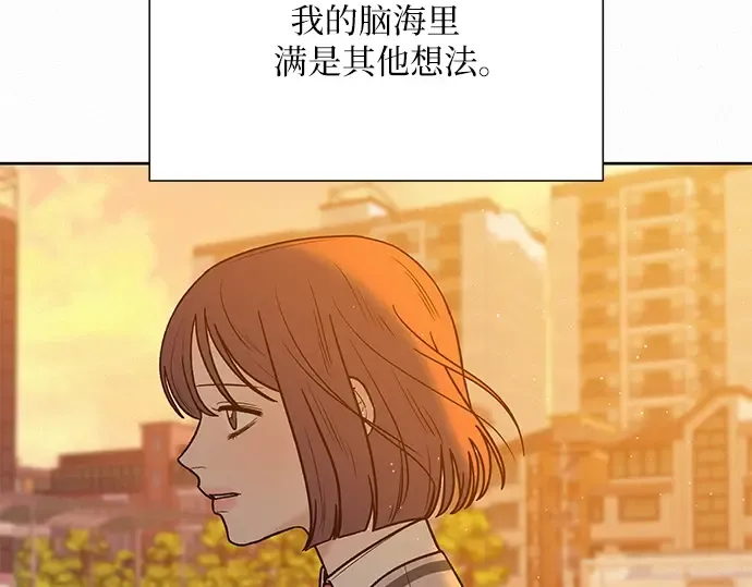 第45话 第116页