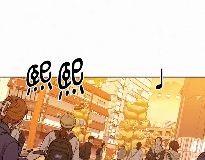 第45话 第127页