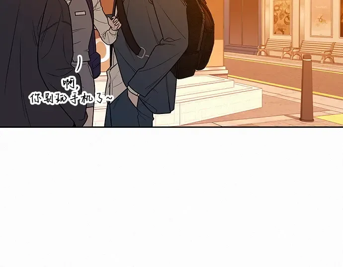 第45话 第134页
