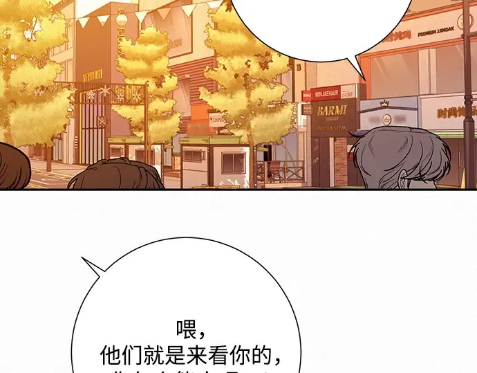 第45话 第150页