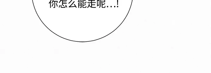 第45话 第151页
