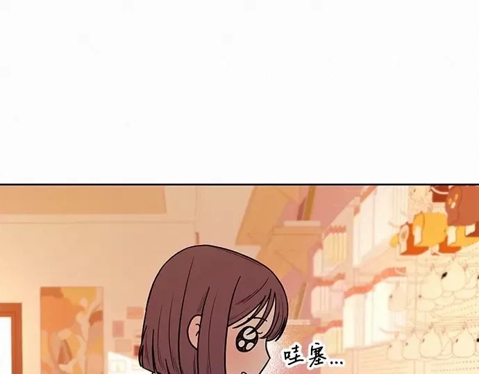 第45话 第154页