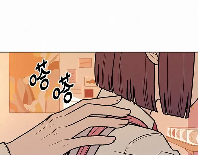 第45话 第156页