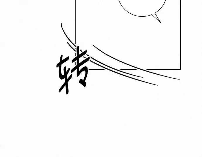 第45话 第158页