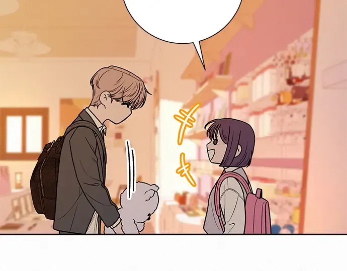 第45话 第169页