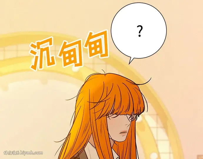 第45话 第184页