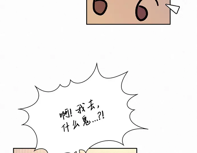 第45话 第191页