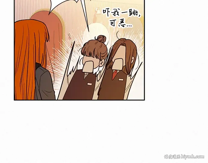 第45话 第192页