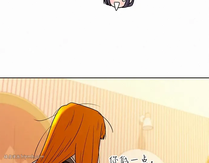 第45话 第200页