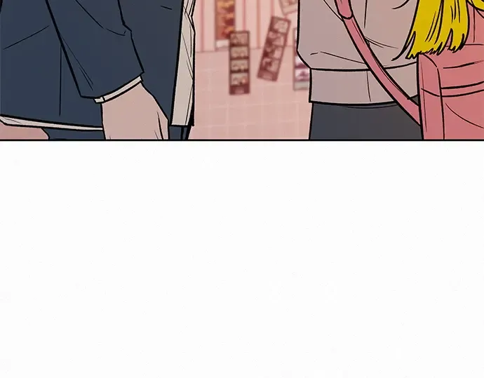 第45话 第214页