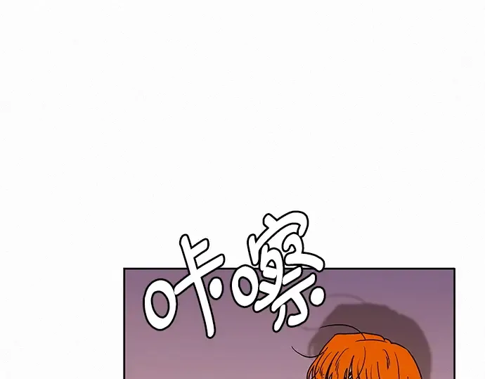 第45话 第215页